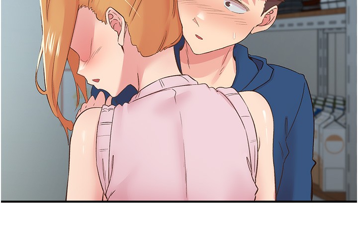 下一颤,性福第27話-被發現不是很刺激嗎?