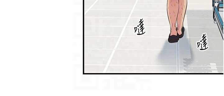 下一颤，性福第27話-被發現不是很刺激嗎?