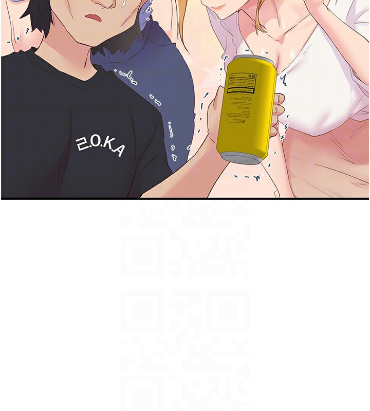 下一颤，性福第27話-被發現不是很刺激嗎?