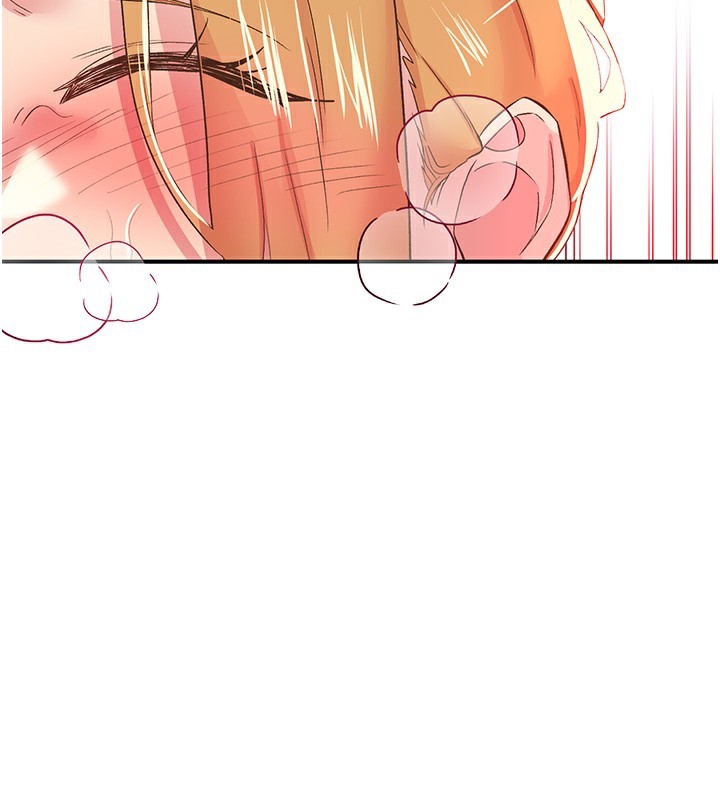 下一颤，性福第27話-被發現不是很刺激嗎?