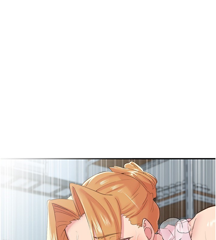 下一颤，性福第27話-被發現不是很刺激嗎?