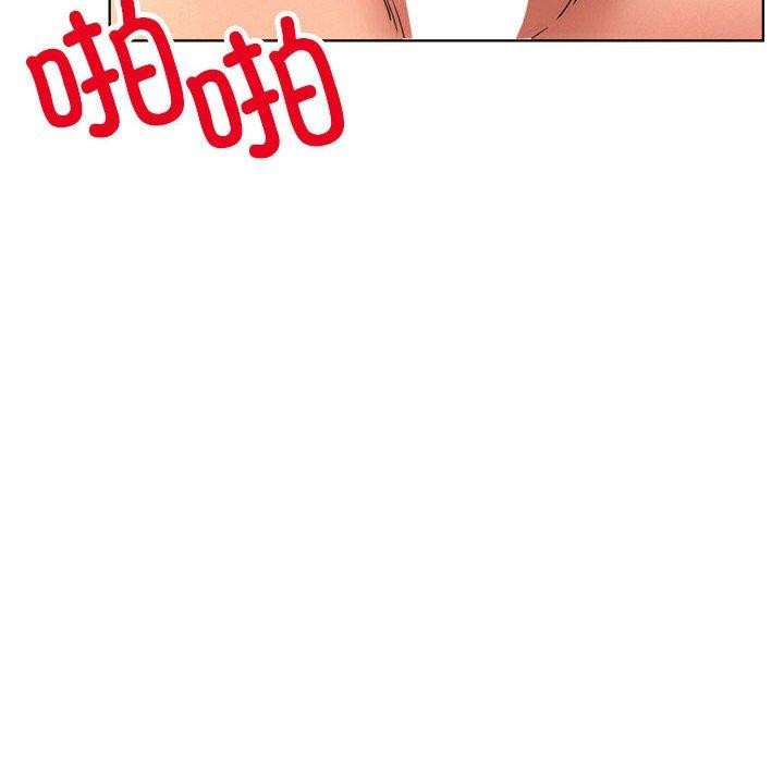 屋檐下的光第76話