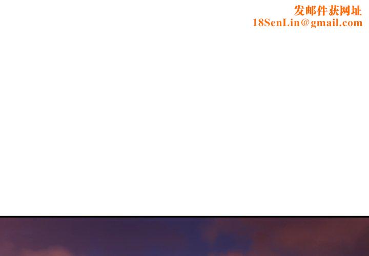 大企业里的小秘密第38話