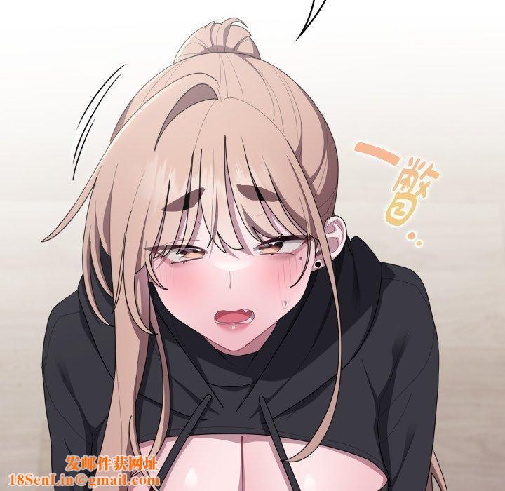 大企业里的小秘密第38話
