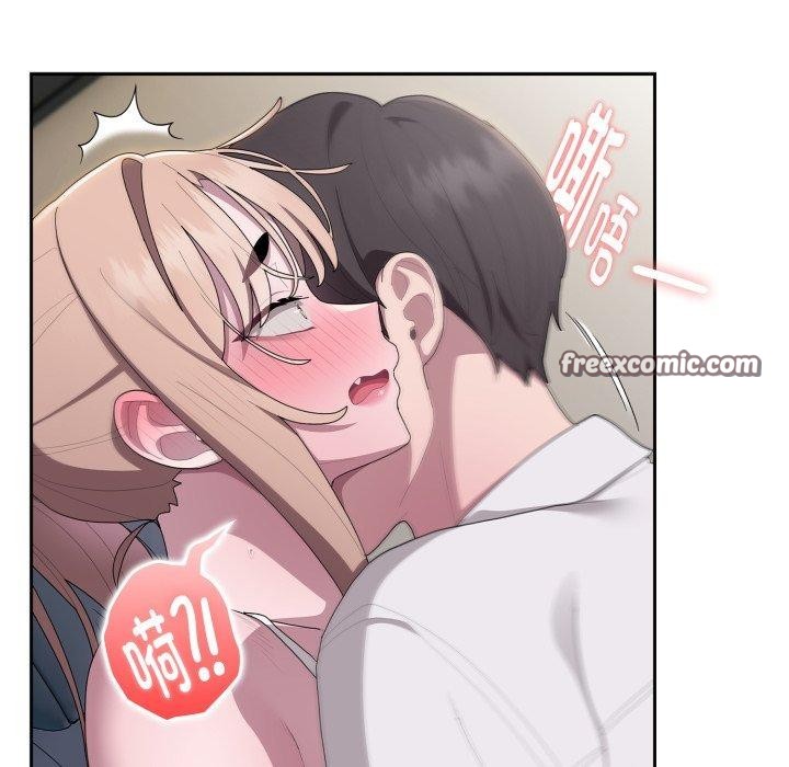 大企业里的小秘密第38話