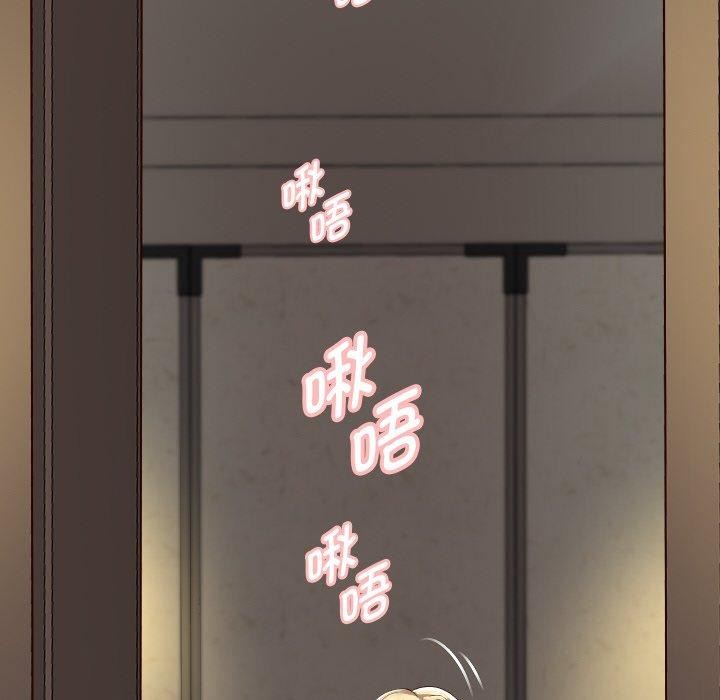 重生之长枪无敌第57話