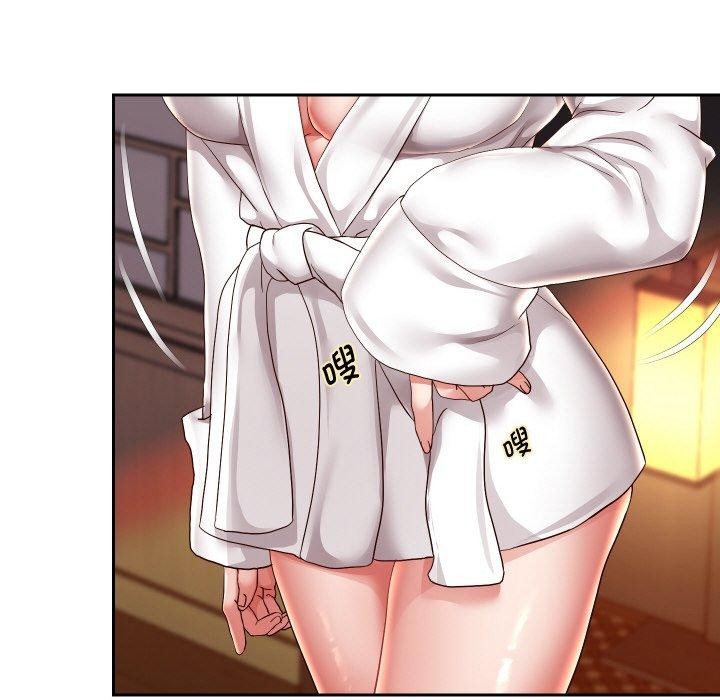 重生之长枪无敌第57話