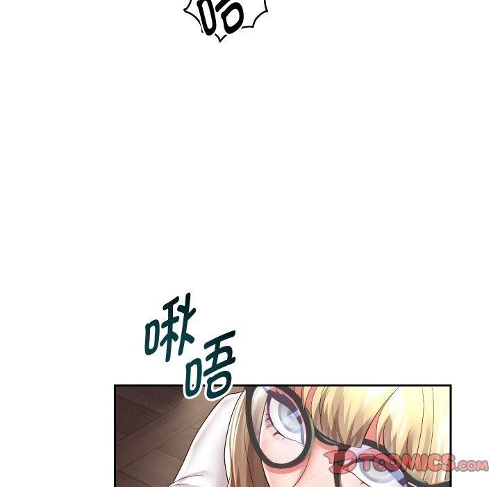 重生之长枪无敌第57話