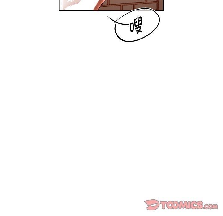 重生之长枪无敌第57話