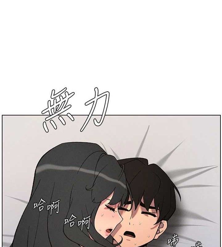 兄妹的秘密授课第60話-體驗愛愛後的驚喜鞭策