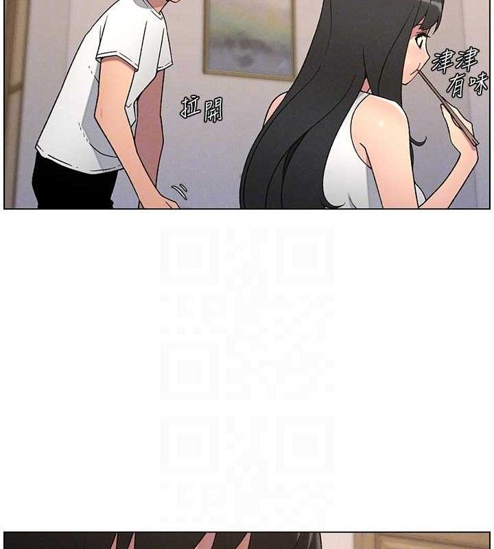 兄妹的秘密授课第60話-體驗愛愛後的驚喜鞭策