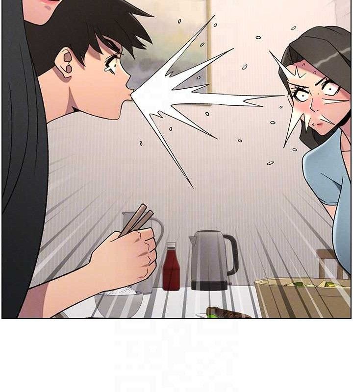 兄妹的秘密授课第60話-體驗愛愛後的驚喜鞭策