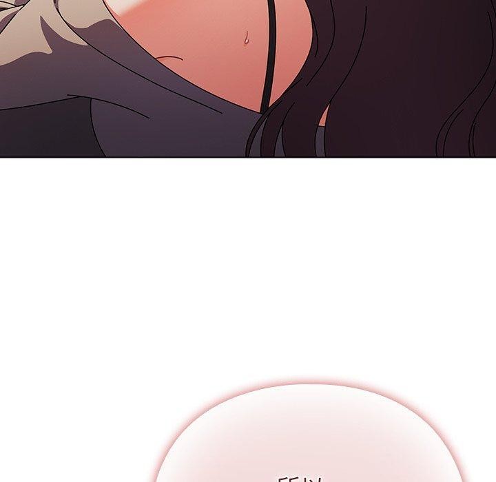 请弄臟我的女朋友第6話