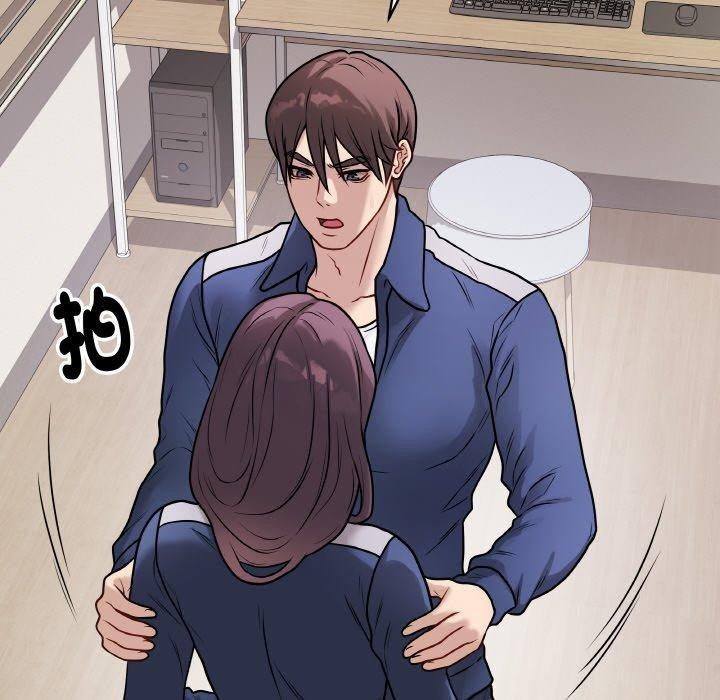 最后的冲刺第13話