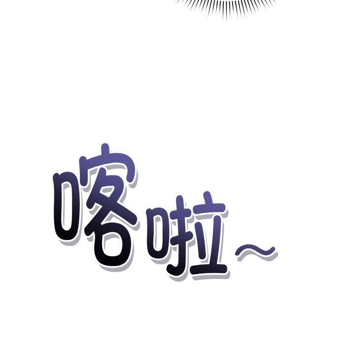 最后的冲刺第13話