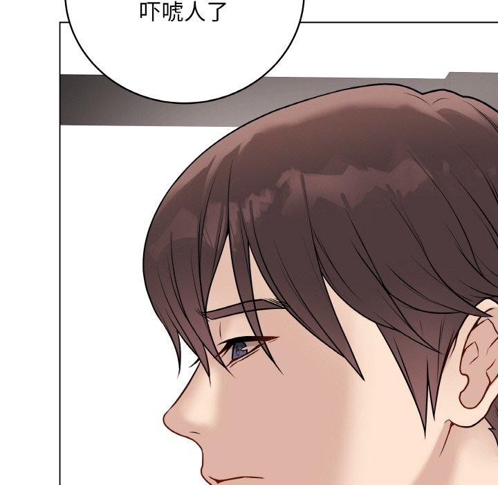 最后的冲刺第13話