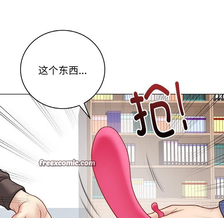 最后的冲刺第13話