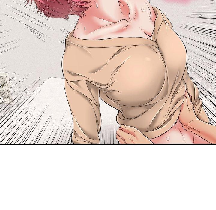 再爱我一次第20話