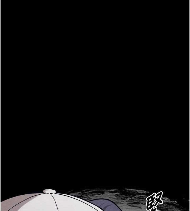 选手村:母猪调教第29話-被奪走的第一次