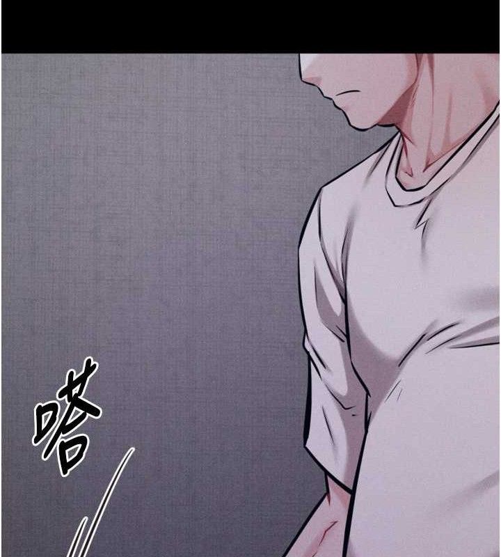 选手村:母猪调教第29話-被奪走的第一次