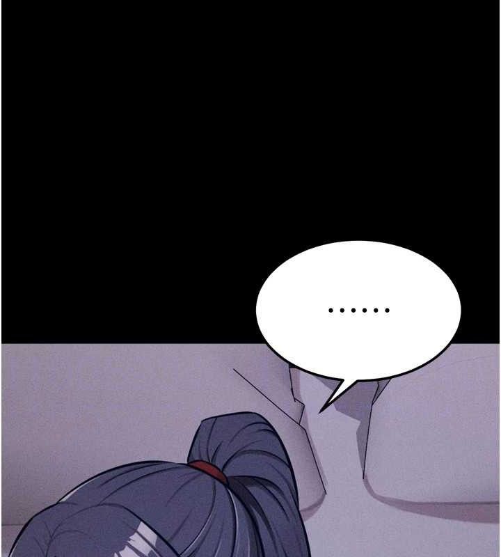 选手村:母猪调教第29話-被奪走的第一次