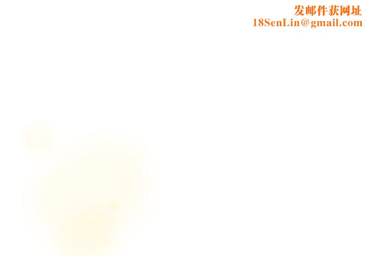 热情拳击馆第24話