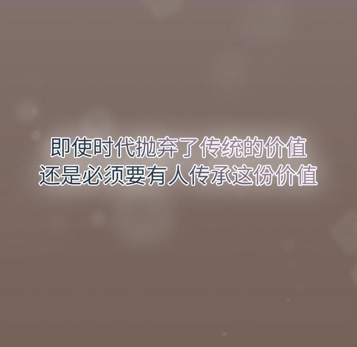 热情拳击馆第24話