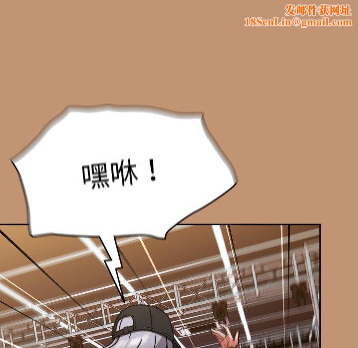 热情拳击馆第24話