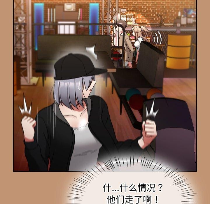 热情拳击馆第24話