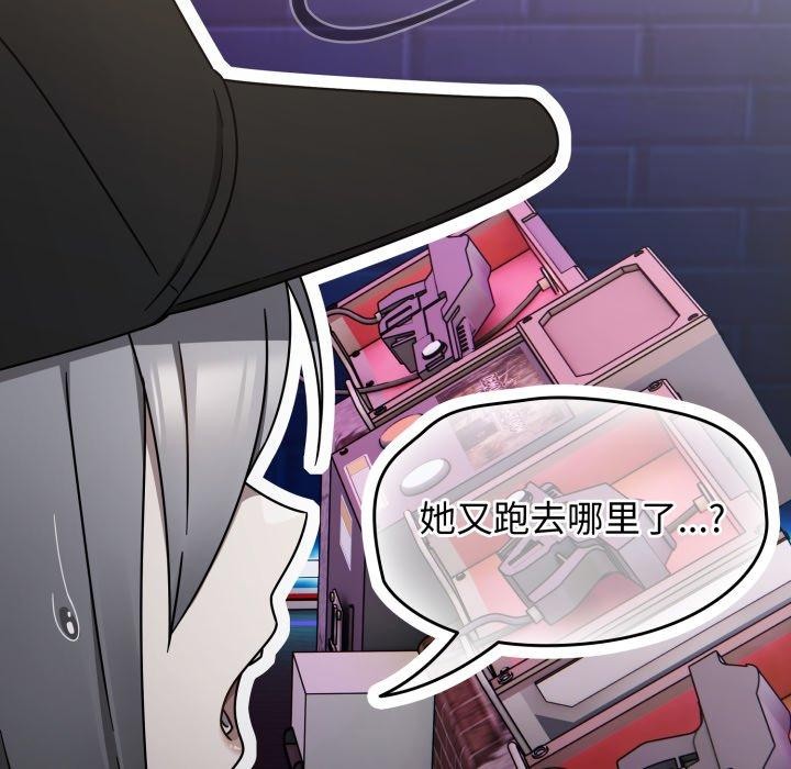 热情拳击馆第24話