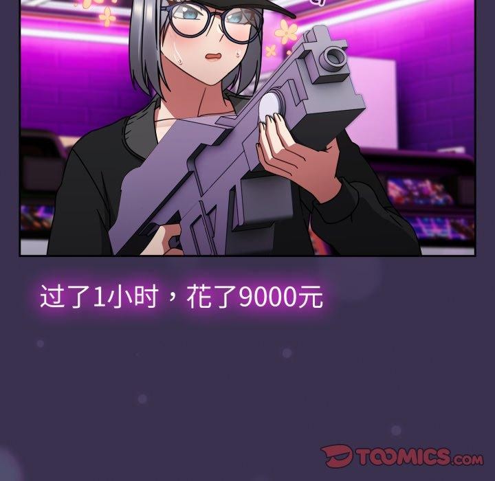 热情拳击馆第24話