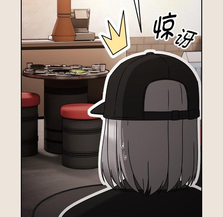 热情拳击馆第24話