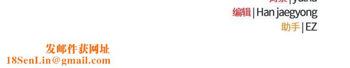 热情拳击馆第24話