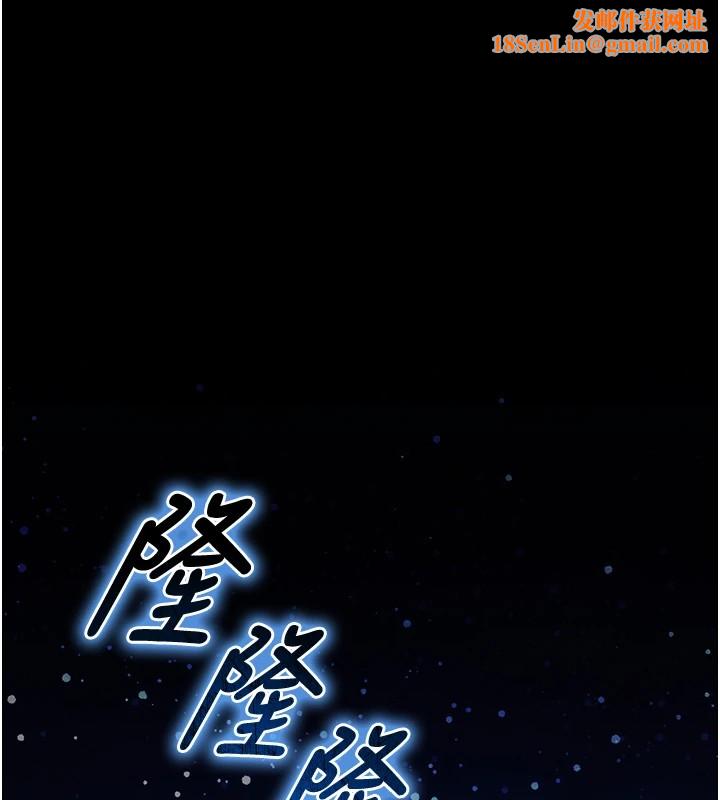 足球型男脱单指南第1话-我向足球女神许愿了