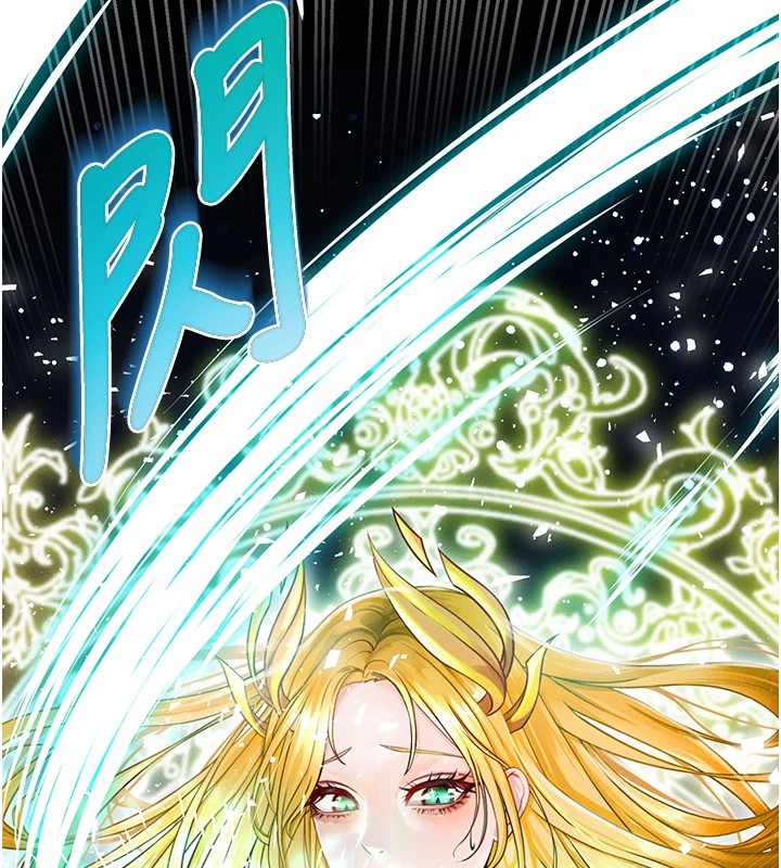 足球型男脱单指南第1话-我向足球女神许愿了