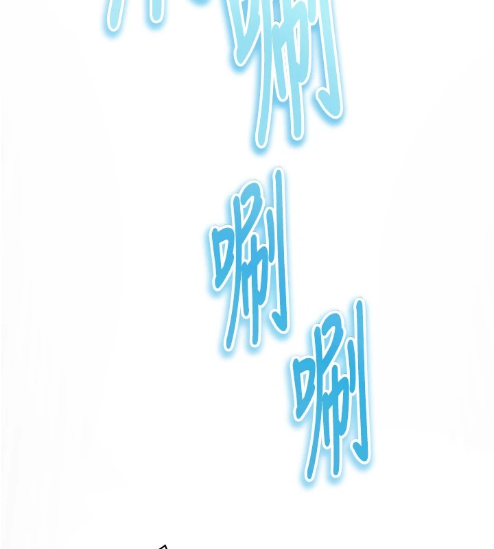 足球型男脱单指南第1话-我向足球女神许愿了