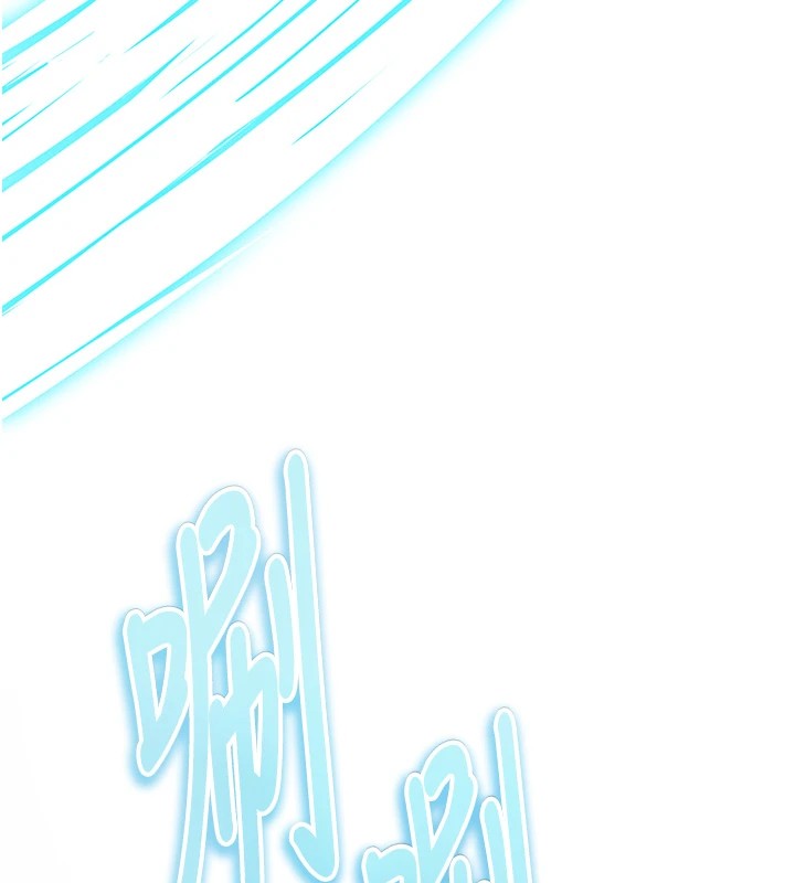 足球型男脱单指南第1话-我向足球女神许愿了