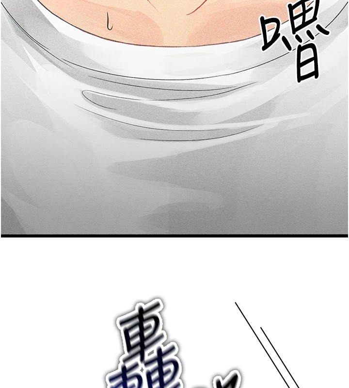 足球型男脱单指南第1话-我向足球女神许愿了