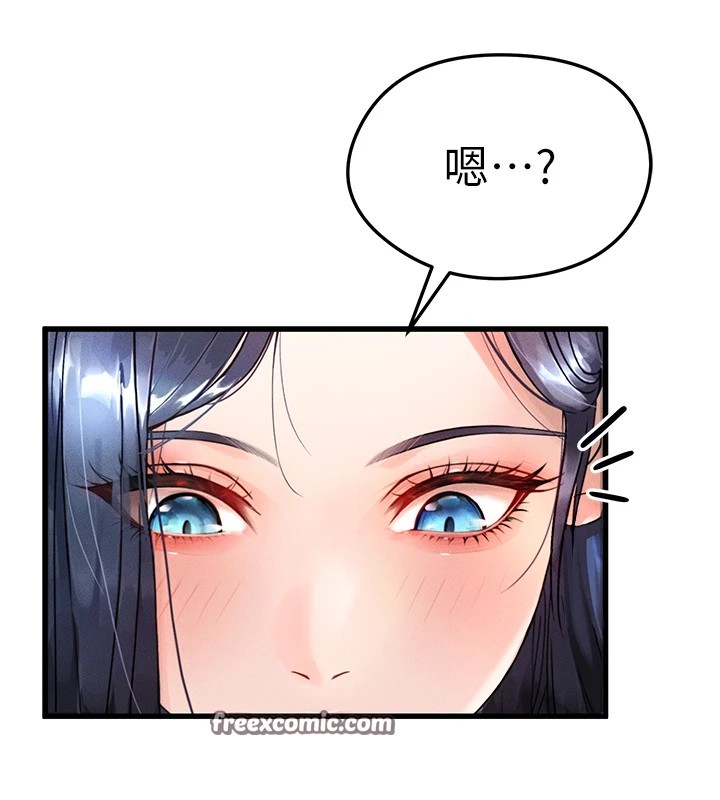 足球型男脱单指南第1话-我向足球女神许愿了