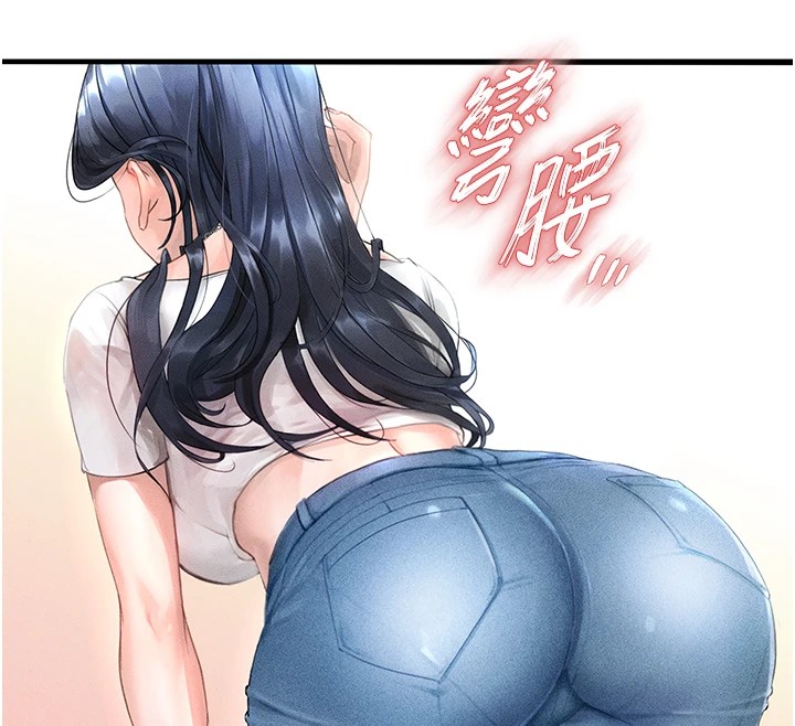 足球型男脱单指南第1话-我向足球女神许愿了