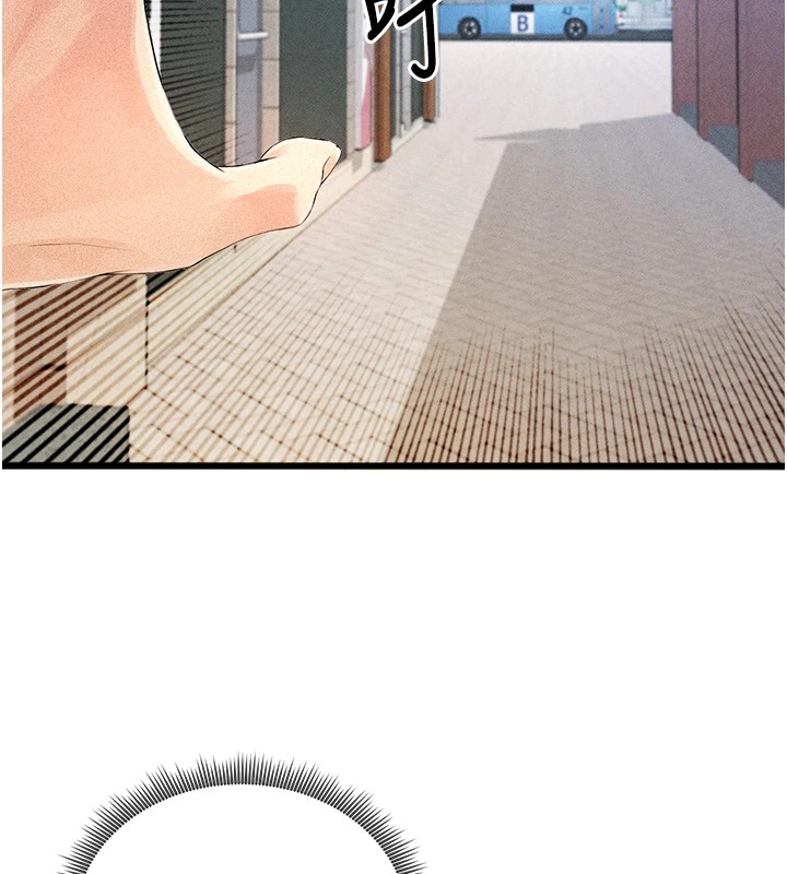 足球型男脱单指南第1话-我向足球女神许愿了