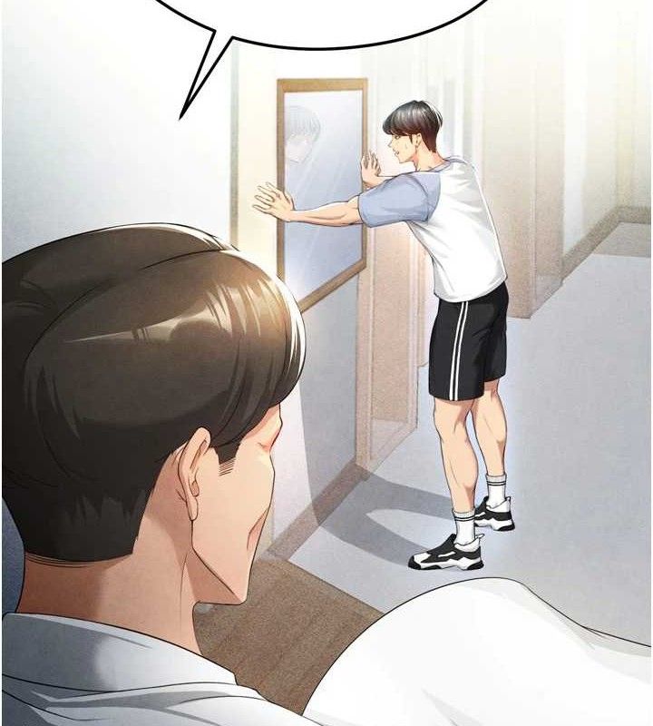 足球型男脱单指南第2话-累积点数的唯一方法