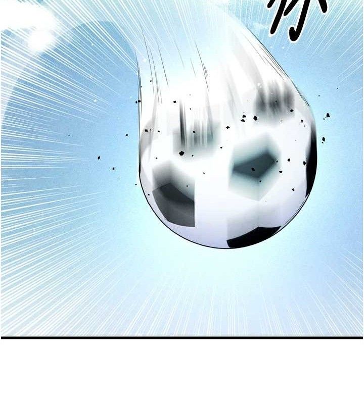 足球型男脱单指南第2话-累积点数的唯一方法