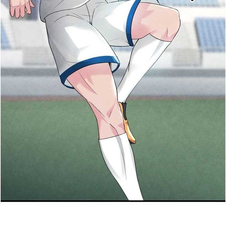 足球型男脱单指南第2话-累积点数的唯一方法