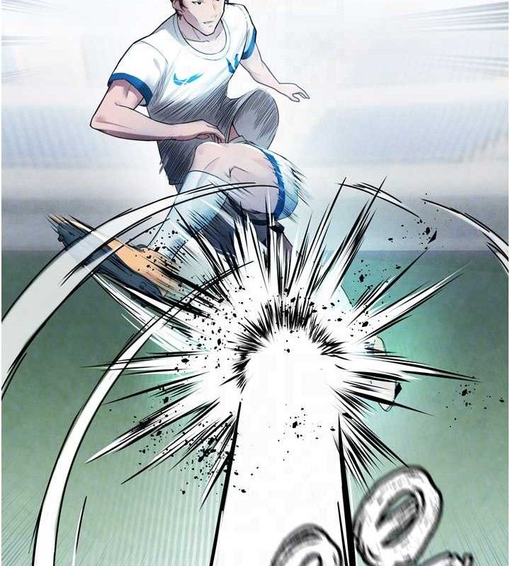 足球型男脱单指南第2话-累积点数的唯一方法