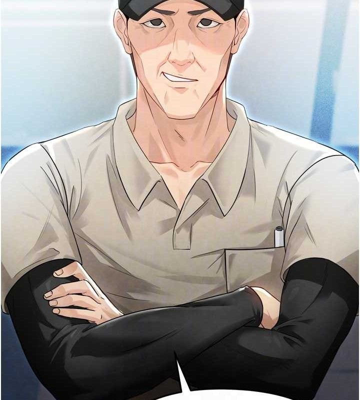 足球型男脱单指南第2话-累积点数的唯一方法