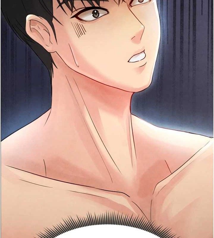 足球型男脱单指南第2话-累积点数的唯一方法