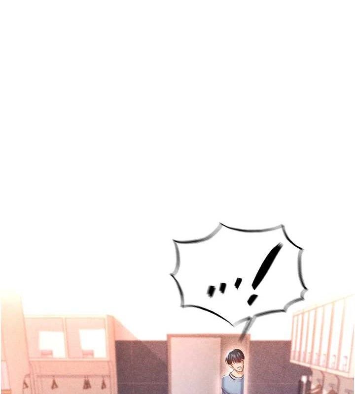 足球型男脱单指南第2话-累积点数的唯一方法