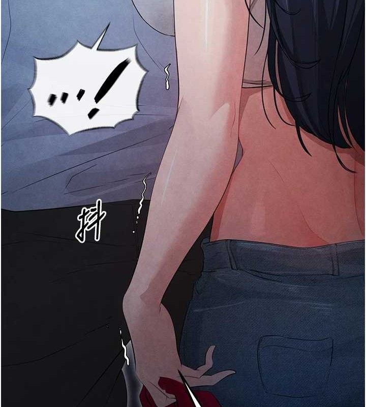 足球型男脱单指南第3话-今晚要跟我一起嗨吗?