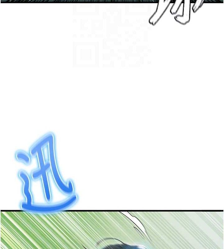 足球型男脱单指南第3话-今晚要跟我一起嗨吗?